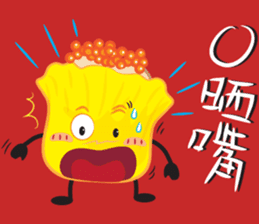 Siu-Mai boy(Hong Kong Style Cantonese) sticker #5868516