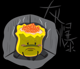 Siu-Mai boy(Hong Kong Style Cantonese) sticker #5868518