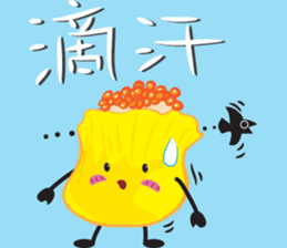 Siu-Mai boy(Hong Kong Style Cantonese) sticker #5868519