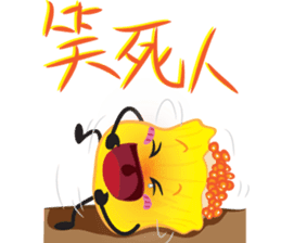 Siu-Mai boy(Hong Kong Style Cantonese) sticker #5868521