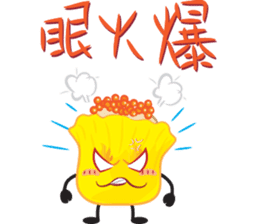 Siu-Mai boy(Hong Kong Style Cantonese) sticker #5868522