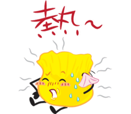 Siu-Mai boy(Hong Kong Style Cantonese) sticker #5868525