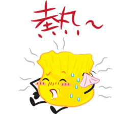 Siu-Mai boy(Hong Kong Style Cantonese) sticker #5868525