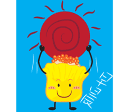 Siu-Mai boy(Hong Kong Style Cantonese) sticker #5868536
