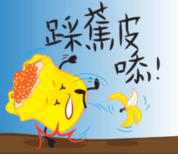 Siu-Mai boy(Hong Kong Style Cantonese) sticker #5868547