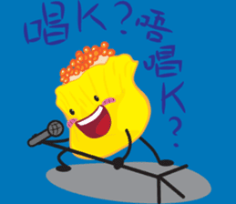 Siu-Mai boy(Hong Kong Style Cantonese) sticker #5868548