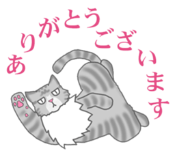 cats life myu & ...? sticker #5868552