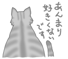 cats life myu & ...? sticker #5868560