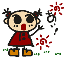 Rei & Hilo sticker #5868672