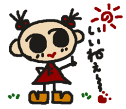 Rei & Hilo sticker #5868675