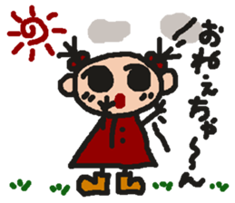 Rei & Hilo sticker #5868684