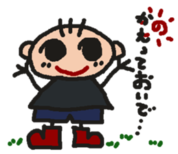 Rei & Hilo sticker #5868687