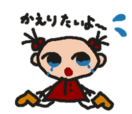 Rei & Hilo sticker #5868688