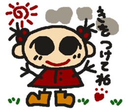 Rei & Hilo sticker #5868689