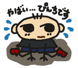 Rei & Hilo sticker #5868709