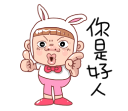 Taiwan sister 01 sticker #5868912