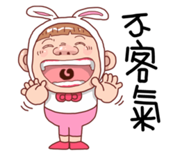 Taiwan sister 01 sticker #5868916