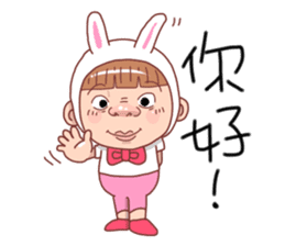 Taiwan sister 01 sticker #5868923