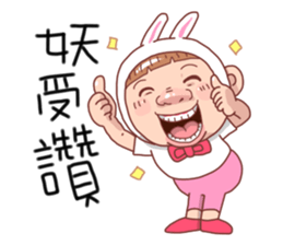 Taiwan sister 01 sticker #5868925