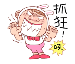 Taiwan sister 01 sticker #5868927