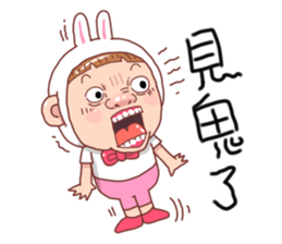 Taiwan sister 01 sticker #5868930