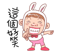 Taiwan sister 01 sticker #5868938