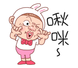 Taiwan sister 01 sticker #5868939