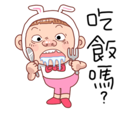 Taiwan sister 01 sticker #5868944