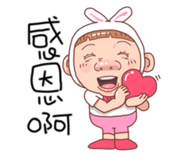 Taiwan sister 01 sticker #5868945