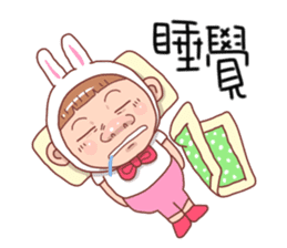 Taiwan sister 01 sticker #5868948