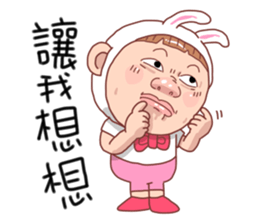 Taiwan sister 01 sticker #5868951