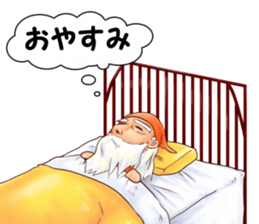 GOD-KETEBO- sticker #5869394