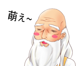 GOD-KETEBO- sticker #5869428