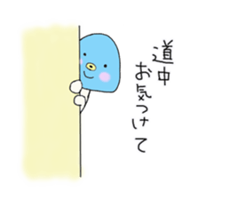 Mr.Gabba sticker #5869440