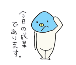 Mr.Gabba sticker #5869443