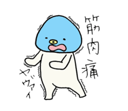 Mr.Gabba sticker #5869448