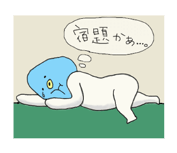 Mr.Gabba sticker #5869449