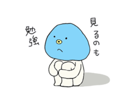 Mr.Gabba sticker #5869450