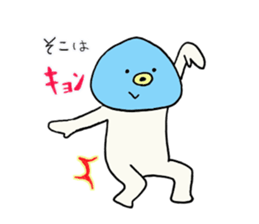 Mr.Gabba sticker #5869455