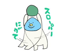 Mr.Gabba sticker #5869458