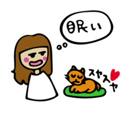 Lovely girl vol.1 sticker #5869595