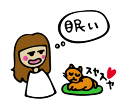 Lovely girl vol.1 sticker #5869595