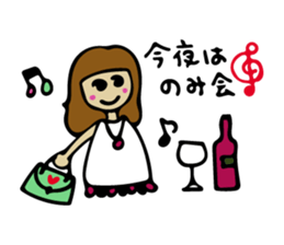 Lovely girl vol.1 sticker #5869597