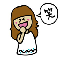 Lovely girl vol.1 sticker #5869600