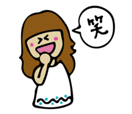 Lovely girl vol.1 sticker #5869600