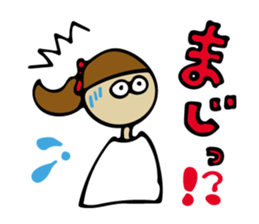 Lovely girl vol.1 sticker #5869602