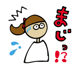 Lovely girl vol.1 sticker #5869602