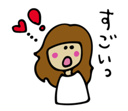 Lovely girl vol.1 sticker #5869606