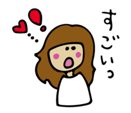 Lovely girl vol.1 sticker #5869606