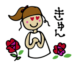Lovely girl vol.1 sticker #5869607